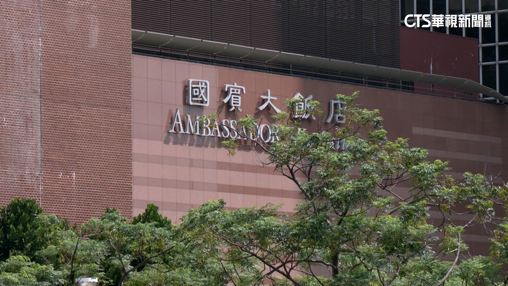 高雄國賓飯店容積率1142%惹議　市府再做評估「確認符合危老規定」