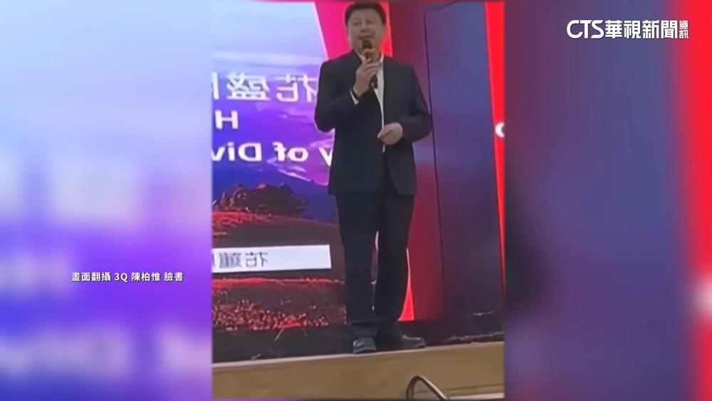 感冒在家健身？　傅崐萁證實18日自費赴港振興觀光