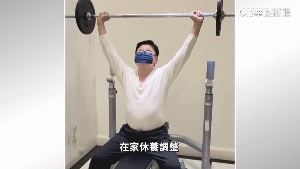 遭陳柏惟爆去香港　傅崐萁證實自費赴港推花蓮觀光