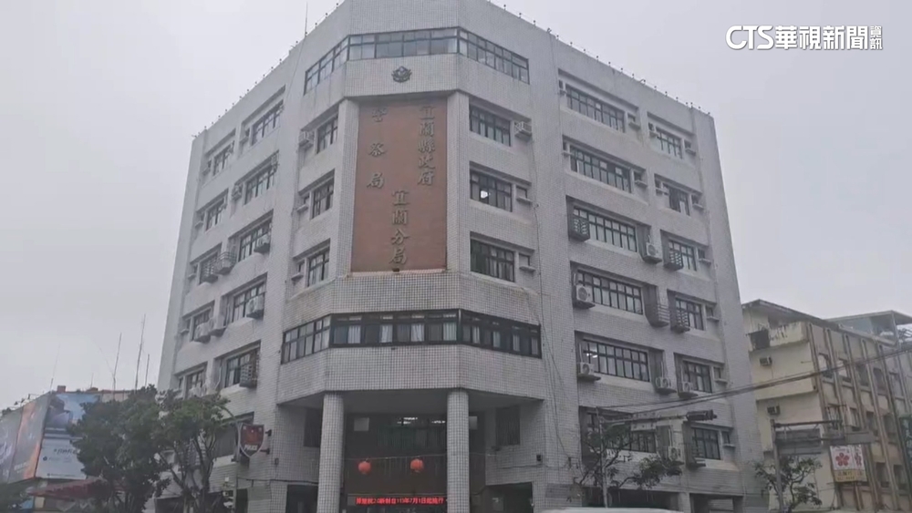 警界醜聞！警涉暴力性侵同事　遭停職處分.羈押禁見