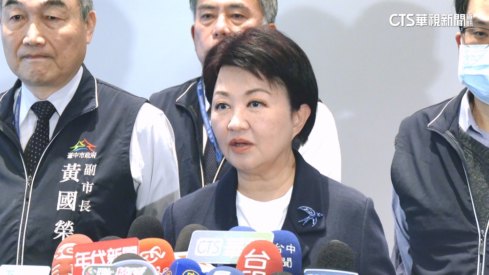 盧秀燕2月訪日！　日經新聞報導稱「下任總統候選人」