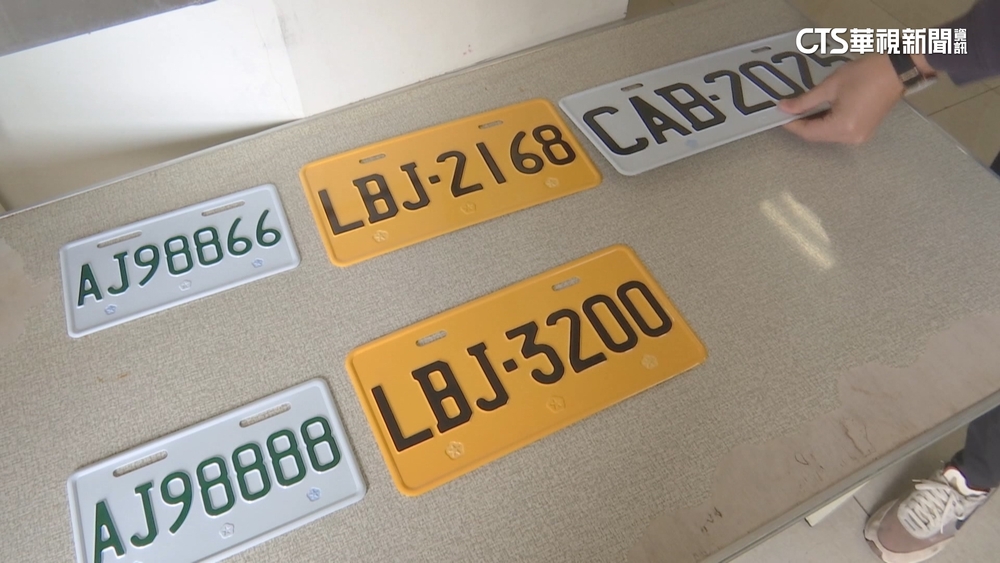 「GY」車牌有望下架　英文代碼CKD.ETC也不受歡迎