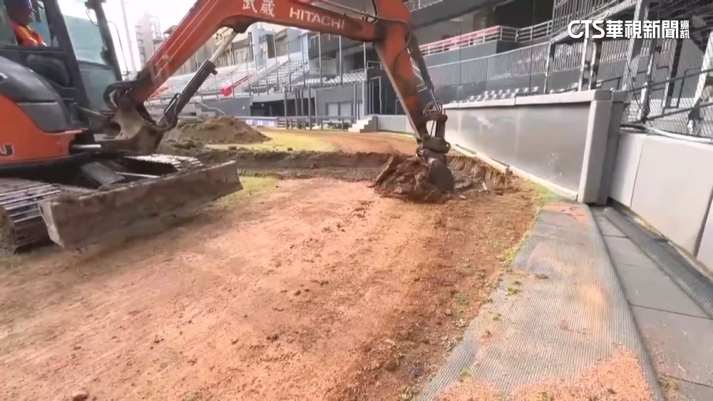 新竹棒球場鑑定「未達安全程度」　市府進場移除覆土
