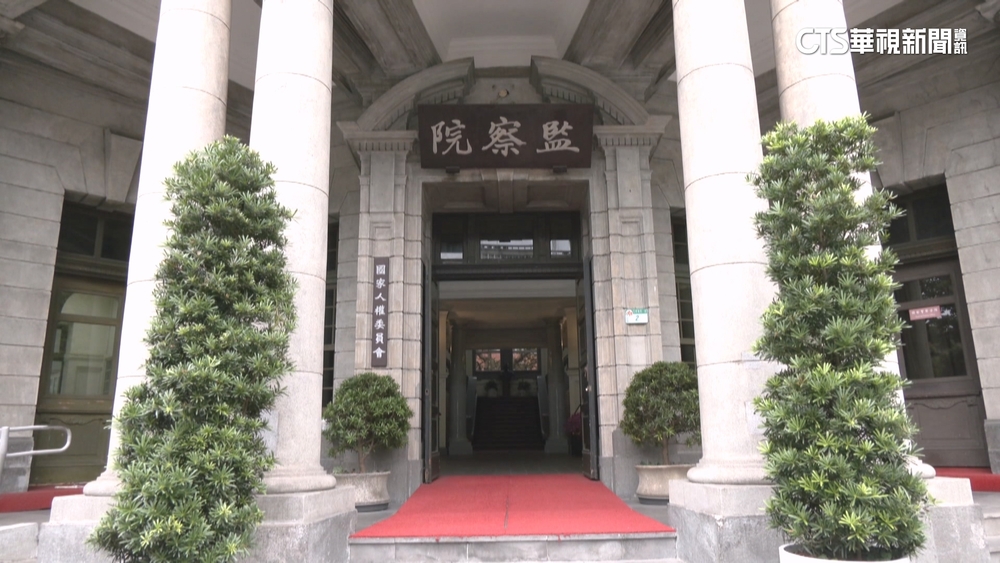 預算遭刪減影響逾154項業務　監察院將提憲法訴訟