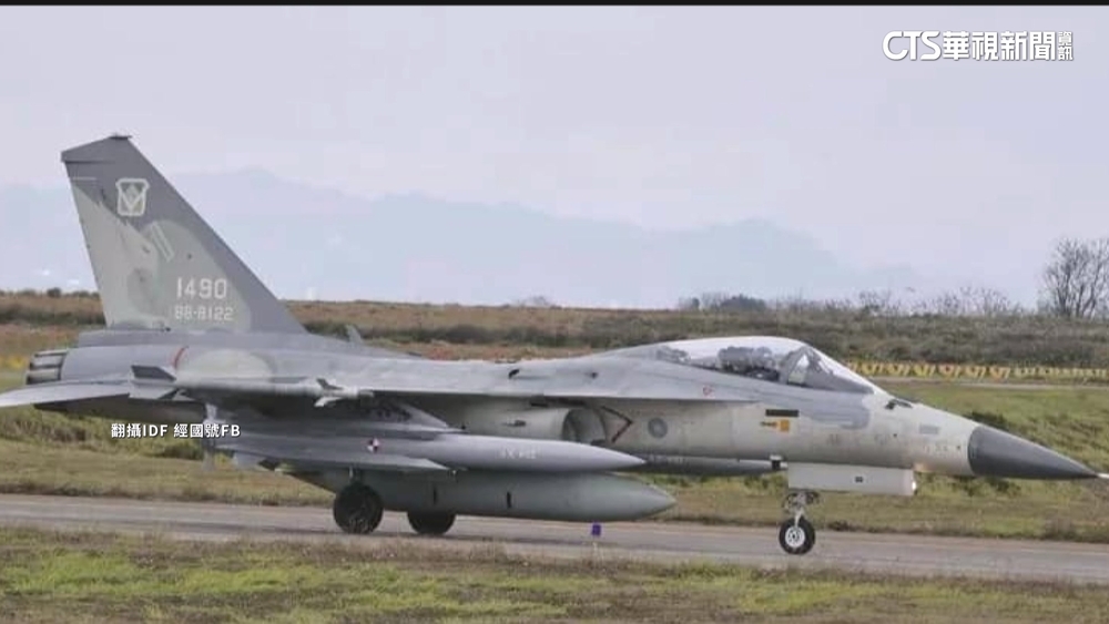 「空射雄三飛彈」成真！經國號掛載　地面滑行測試