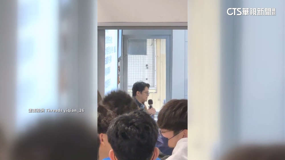 以為偶像簽唱會！　台大生擠爆竟只為上「李宏毅課」