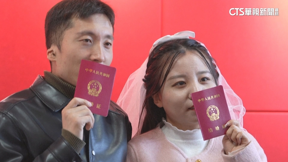 搶救結婚率與出生率下降　中國山西呂梁祭結婚獎金