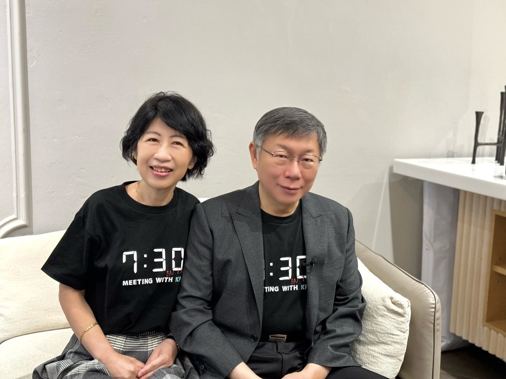 曝柯文哲無法參加父親告別式　陳佩琪籲「司法公平對待」：這什麼世界？