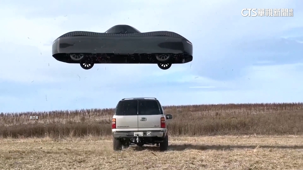 全球首款「飛天電動車」亮相！　加州市區試飛畫面曝