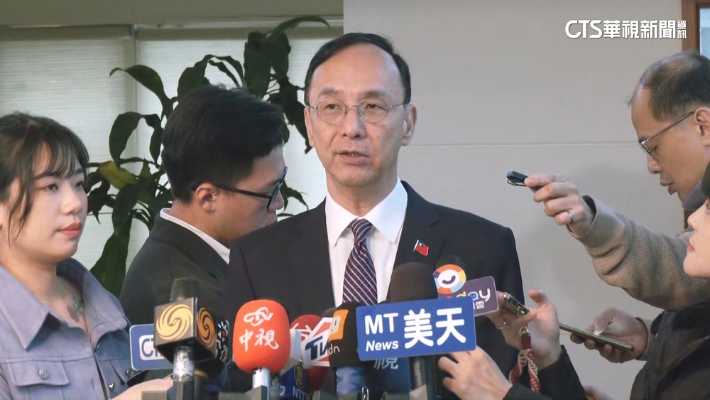 韓國瑜突缺席藍智庫活動　朱立倫：民生法案最重要