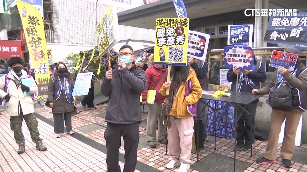 影響罷免2關鍵因素　「藍8綠4」立委危險名單曝