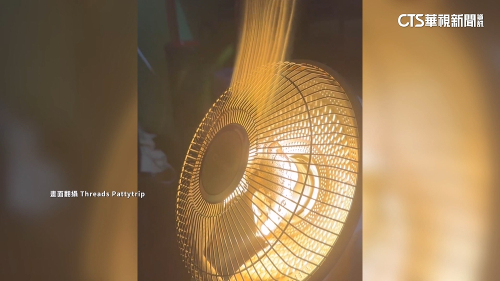 民眾控電暖器1台飄焦味.1台起火　業者：誤插220V插座