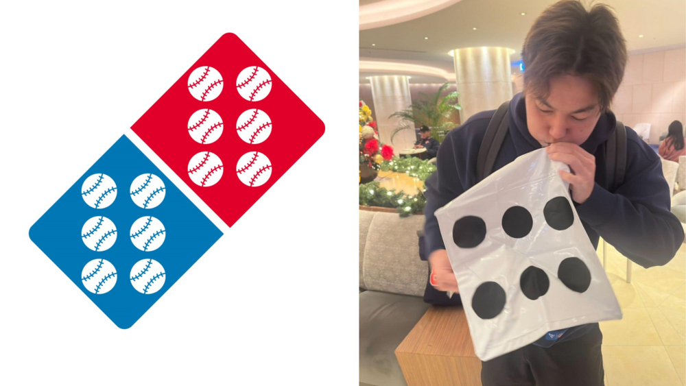 達美樂小編「改LOGO」、郭俊麟️️曬「骰子6」應援台灣隊　全網集氣：666666666