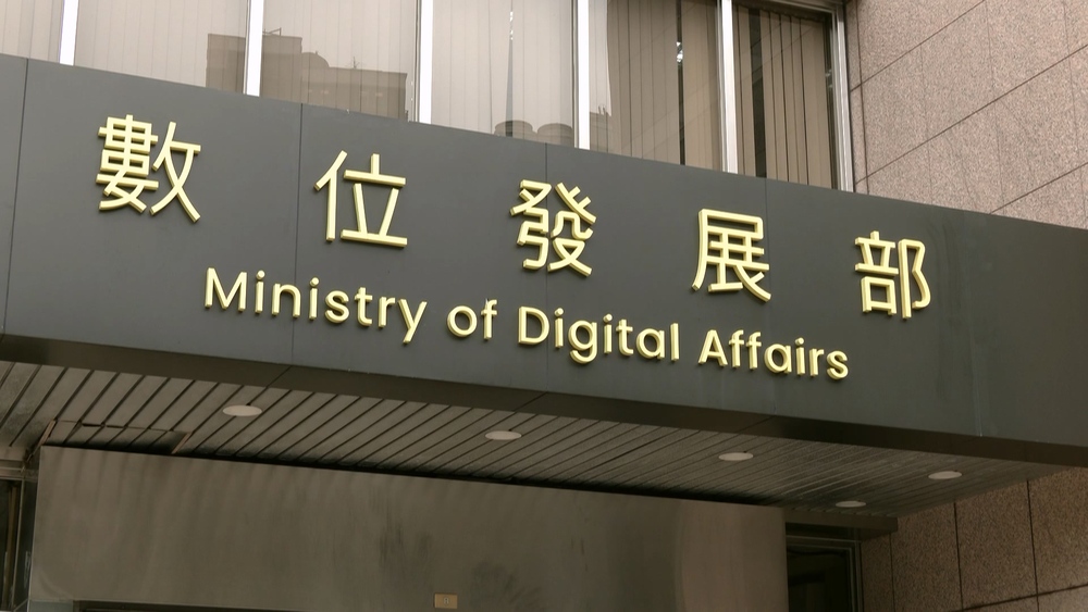 台澎3號海纜全斷！數發部緊急調度備援　估台馬2、3號維修完畢後修復