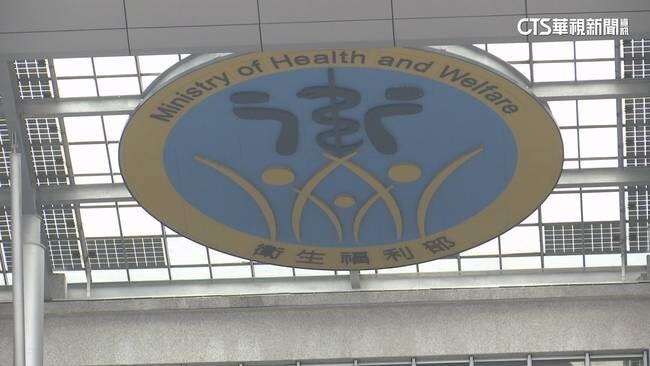 高雄病患北上找ICU病逝　衛福部還原「是台南」：未延遲就醫