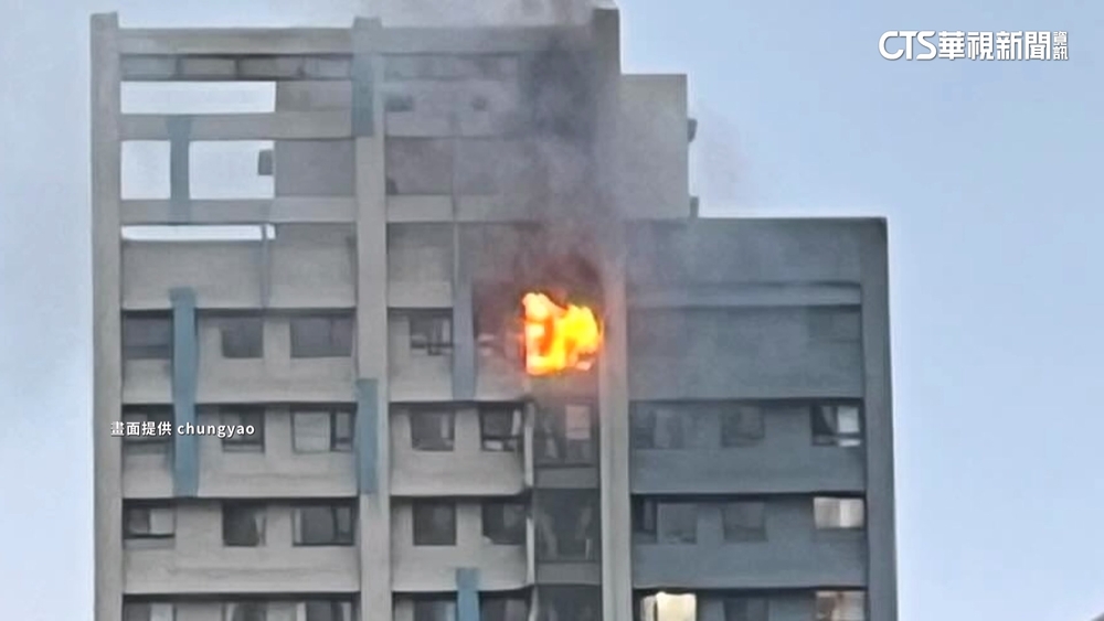 板橋合宜住宅陽台竄火！　疑熱水器起火幸無傷亡