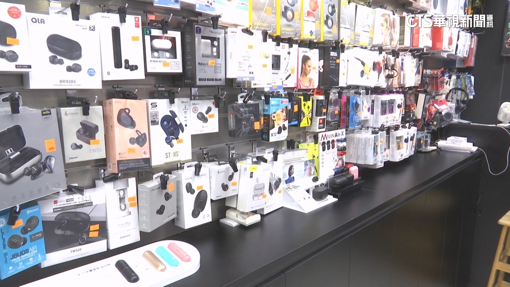 海外購入3C.智慧家電收750元審查費引議　NCC：停徵