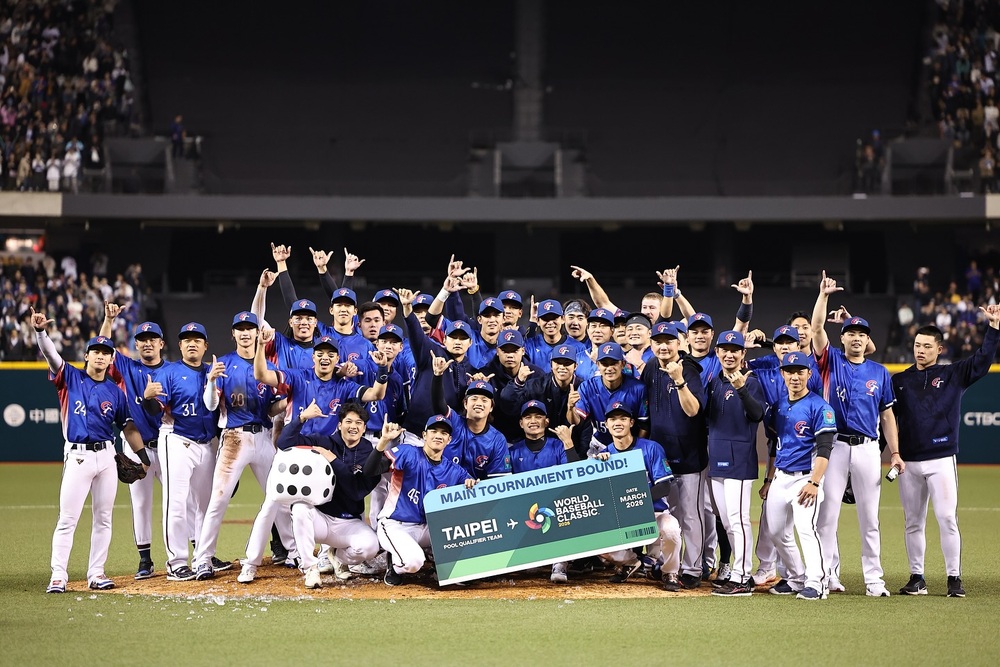 台灣隊晉級經典賽正賽　MLB報導：難以想像的事差點發生