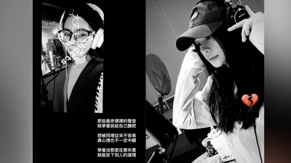 深夜突發「黑白照+心碎表情」引粉絲擔憂　徐若瑄急道歉：讓大家擔心了