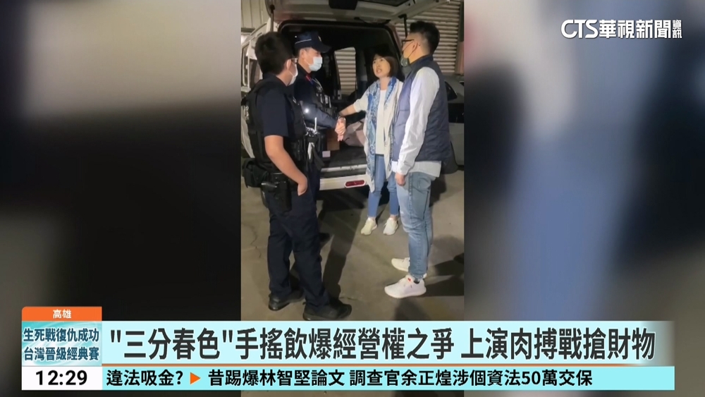 連鎖飲品「三分春色」爆經營權之爭　新舊團隊互告