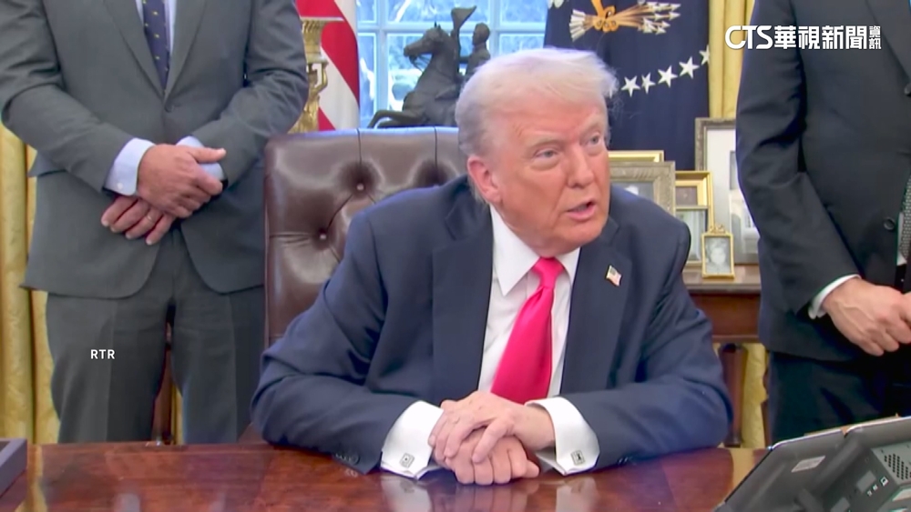 川普招募新美國人　花1.6億買「金卡簽證」即可成公民