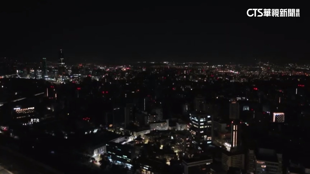 智利全國大停電！　9成地區陷黑暗.一度影響800萬戶