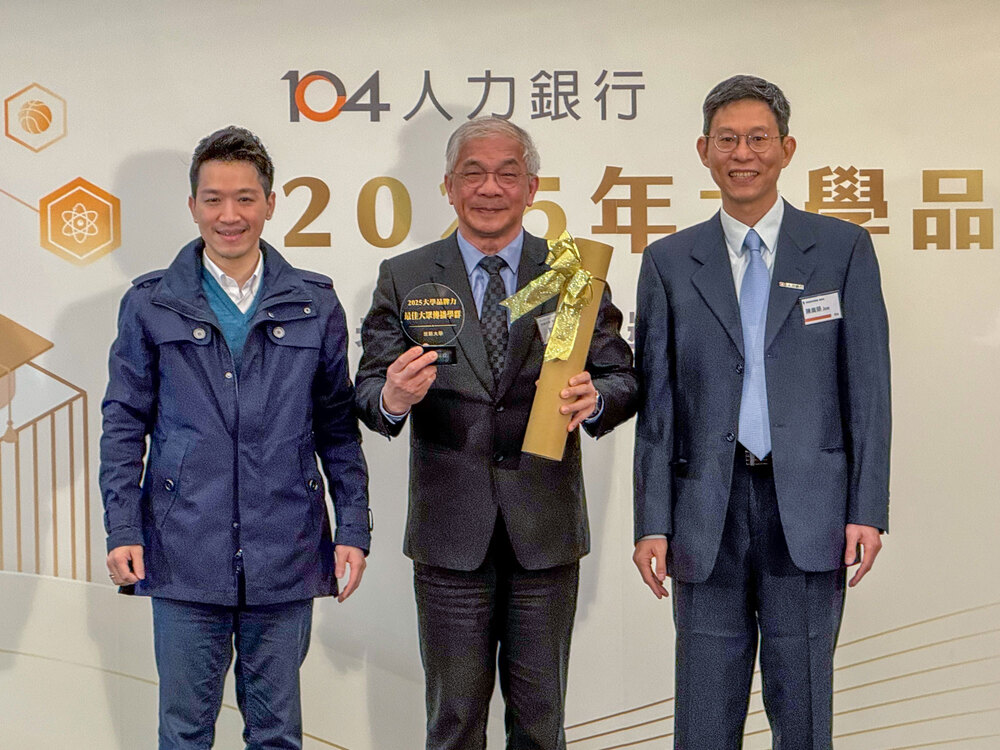 大學品牌力報告出爐 「大眾傳播學群」世新大學蟬聯第一