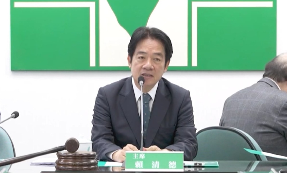 民代涉詐助理費頻傳　賴清德裁示：民進黨禁配偶、三親等任助理
