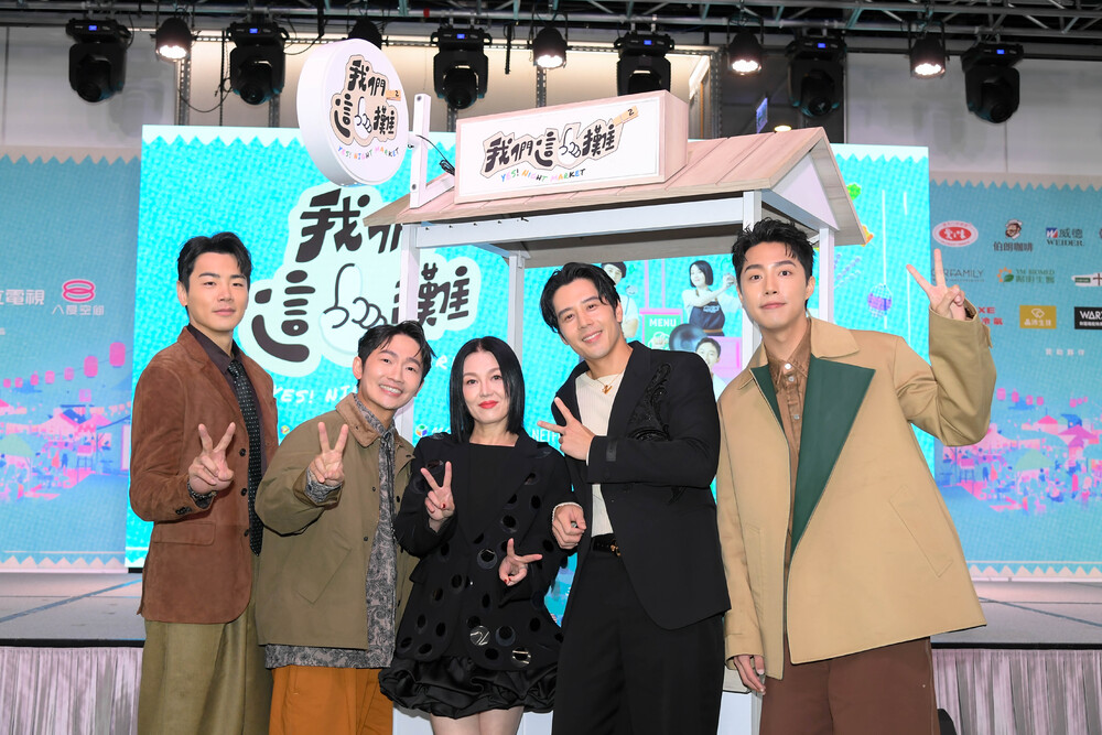 《我們這一攤2》前進馬來西亞！苗可麗、胡宇威領軍擺攤秀台灣味