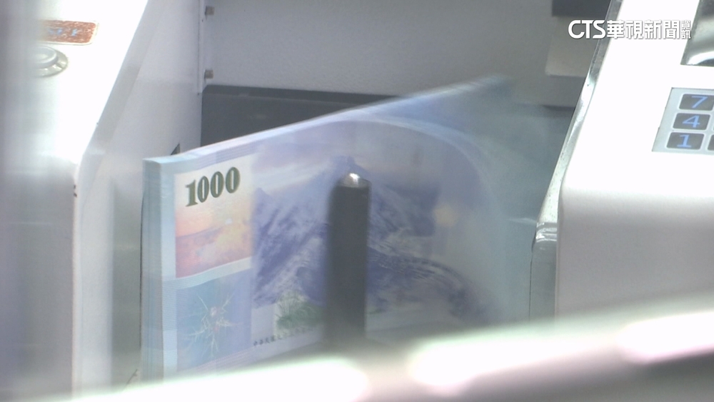 藍喊普發！　綠：藍執政縣市獲「超徵紅包」何不帶頭發？