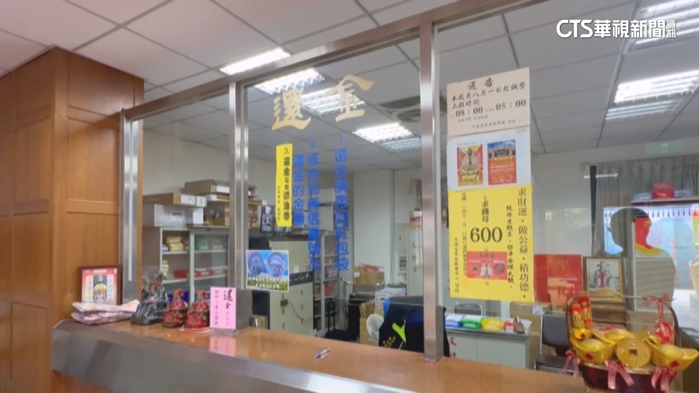 向神明借錢不還？　彰化花壇文德宮發財金「呆帳」達600萬