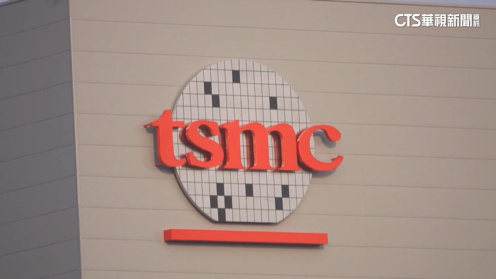 歷史一刻！　台積電高雄F22廠掛上「tsmc」Logo