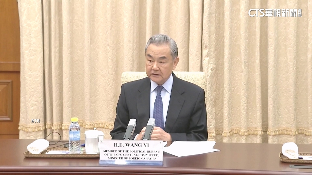 紐副總理會晤王毅　料提中實彈演習未充分告知