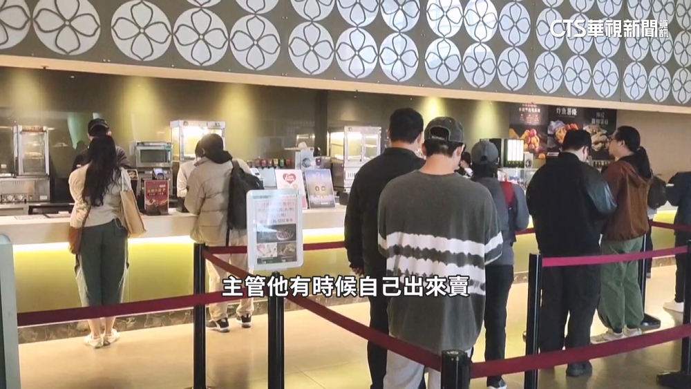 家長控用話術騙國中生買4餐點給2份　影城：退費+補償