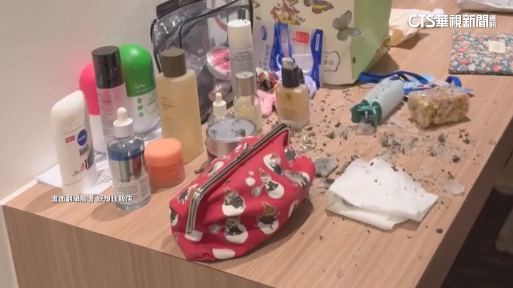 旅館冷氣噴不明物要住客自清？　業者歉：退2晚房費