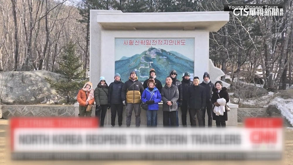 美禁公民赴北韓　網紅鑽漏洞一遊衝點閱率