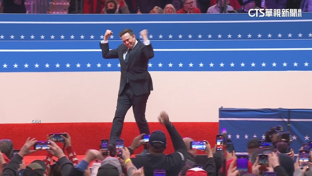 美政府效率部陷茶壺風暴！　13員工25日集體辭職