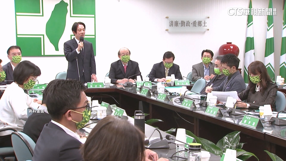 涉詐領助理費頻傳！　賴清德下令綠民代公費助理「禁用3親等」