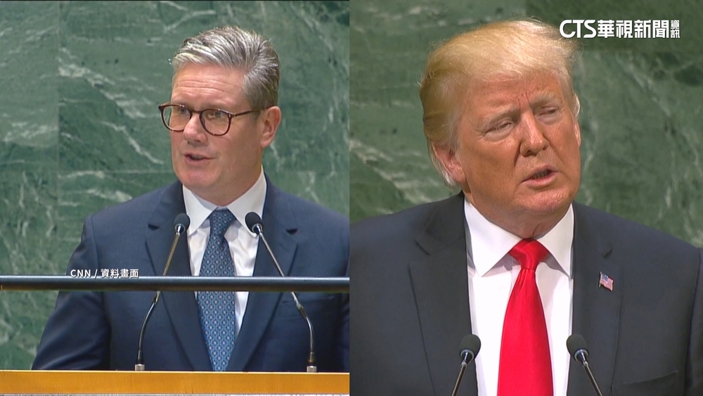 英相施凱爾出訪美國　將與川普會面