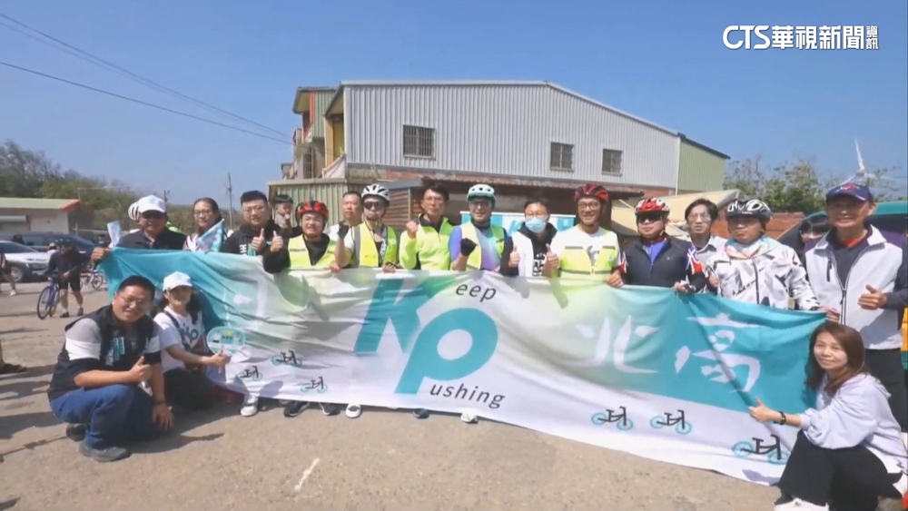 延續柯228一日北高！　黃國昌率黨公職從「北所」出發