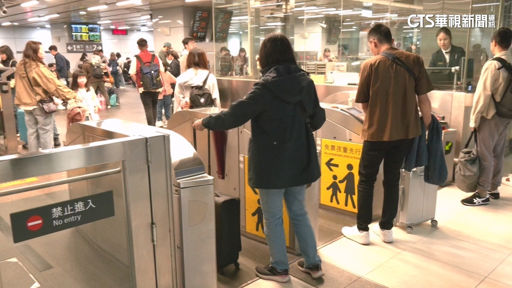 二二八連假前夕北車塞爆　高鐵：啟用月台分流