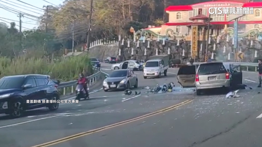 民眾連假出遊遇車禍　竹東慈惠堂前4車相撞3人傷