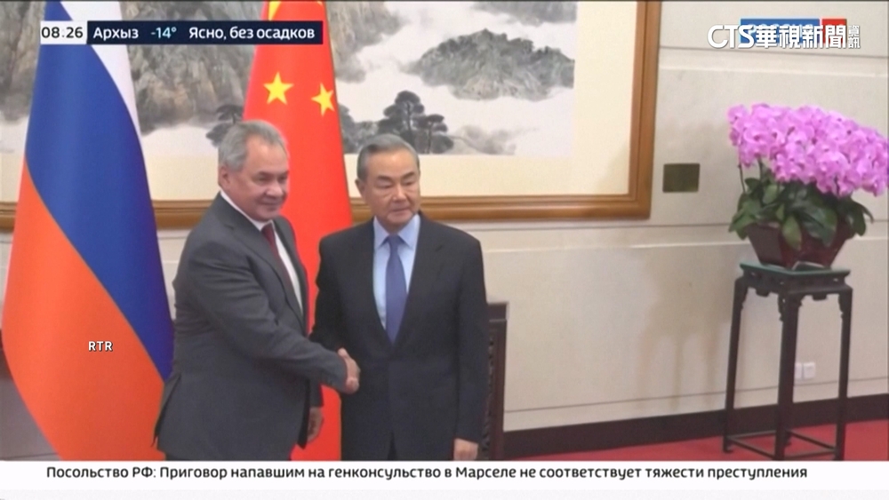 俄國安會祕書長訪北京　會見王毅.習近平