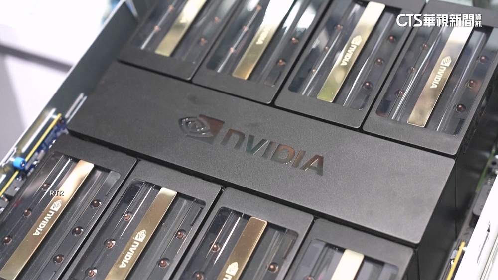 疑走私輝達晶片給DeepSeek　3男遭星國控詐欺