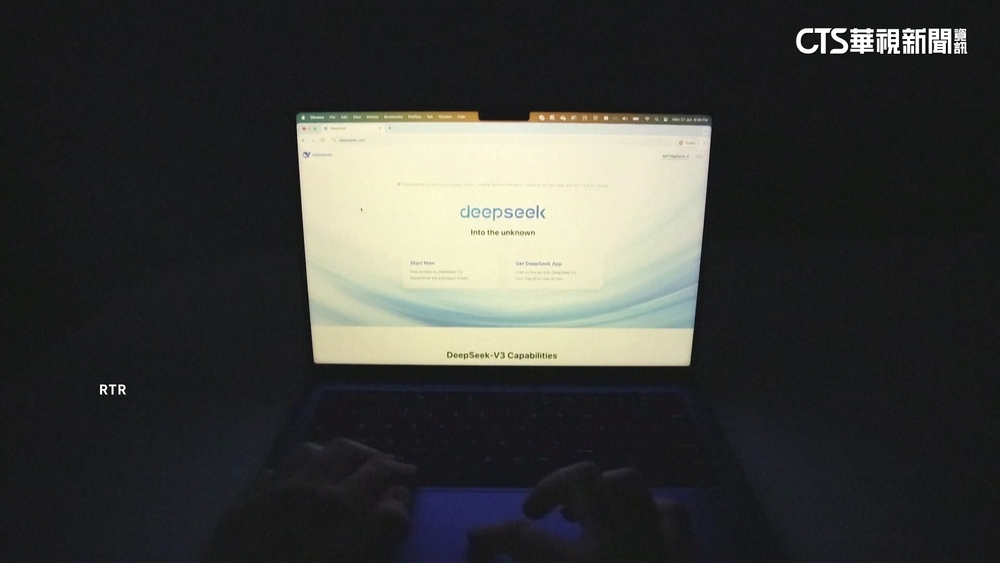 涉向DeepSeek提供輝達晶片　星國3男遭起訴