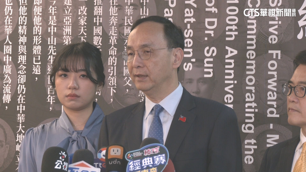 以罷制罷失利！　藍軍陷內鬨　朱立倫：多給鼓勵