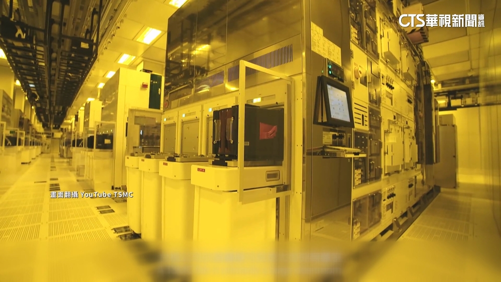 半導體「濕製程」受矚！　業界：幫晶圓洗澡.為產業趨勢