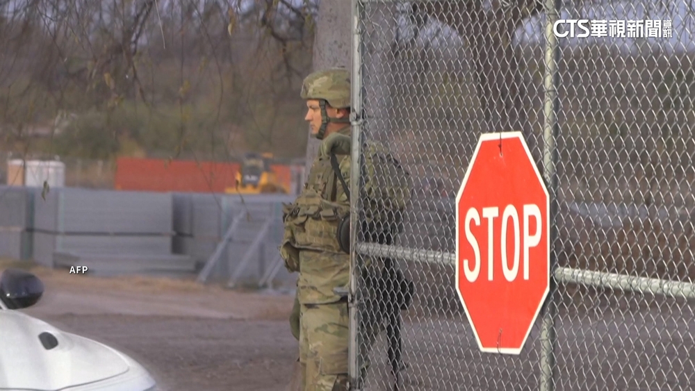 強化安全！　美增派近3千兵力赴美墨邊境