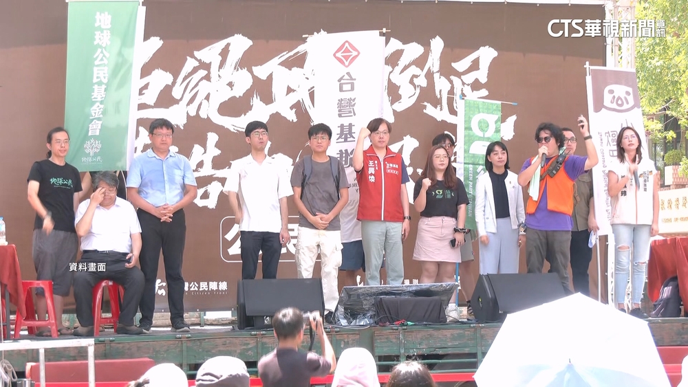 5小黨2026合作藍圖曝光！　議員選區不互踩.初選推1人