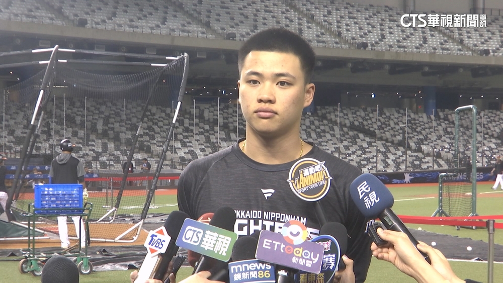 台日火腿交流賽首戰登場　孫易磊登板先發對決統一獅